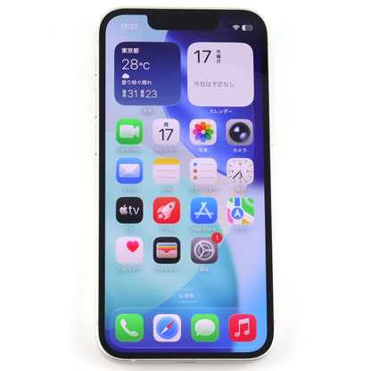 B-ランク iPhone 13 mini 128GB Starlight MLJE3J/A A2626 国内版【90日保証】