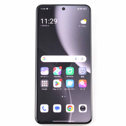 Aランク Xiaomi 15 Ultra 16/512GB SilverChrome 25010PN30G 国内版【90日保証】