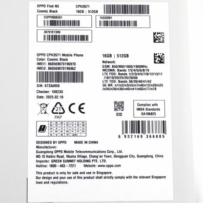 C+ランク OPPO Find N5 16/512GB CosmicBlack CPH2671 グローバル版【30日保証】