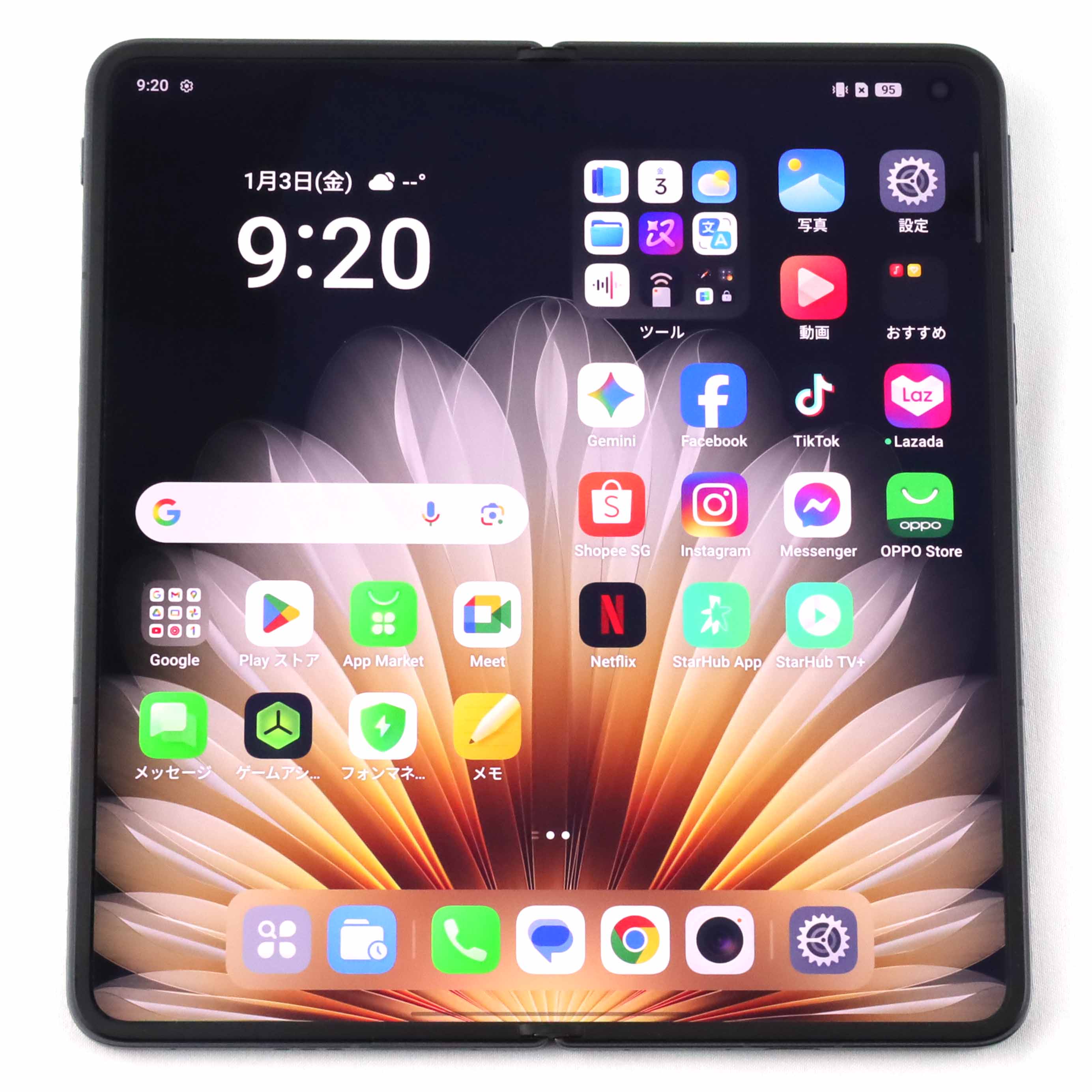 C+ランク OPPO Find N5 16/512GB CosmicBlack CPH2671 グローバル版