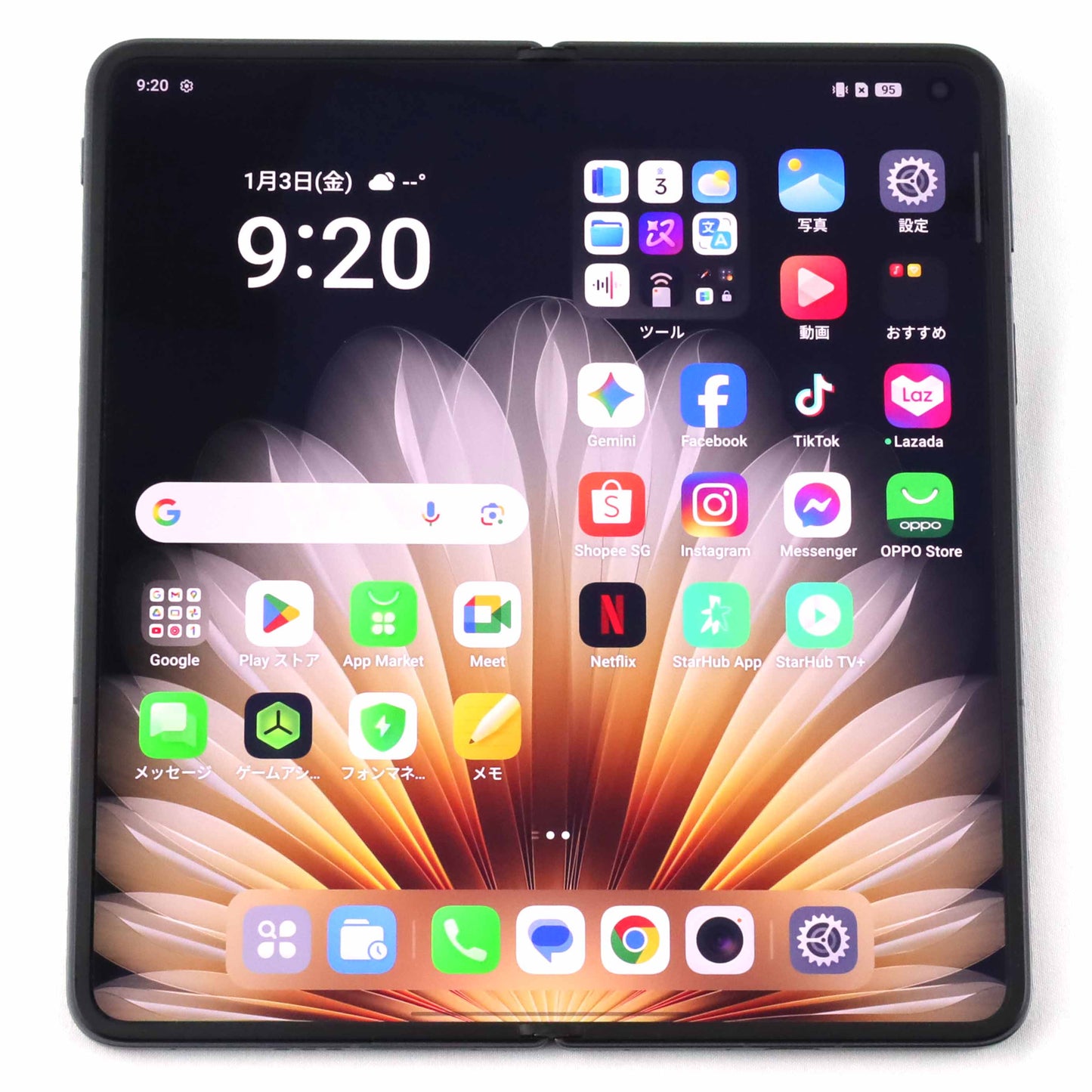 C+ランク OPPO Find N5 16/512GB CosmicBlack CPH2671 グローバル版【30日保証】