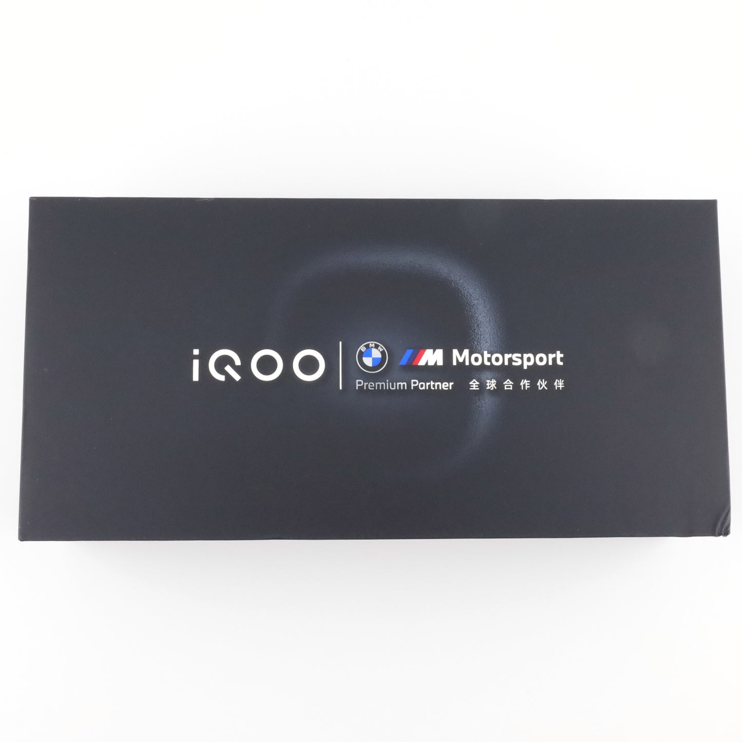 B+ランク vivo iQOO 13 12/256GB Legend V2408A 中国版【90日保証】