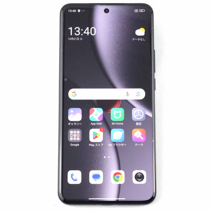 B+ランクXiaomi 15 Ultra 16/512GB Black 2510PN30G 国内版【90日保証】