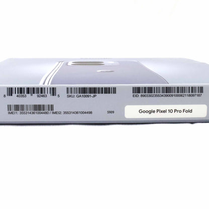 Aランク Google Pixel 10 Pro Fold 16/256GB Moonstone GM66V 国内版【30日保証】