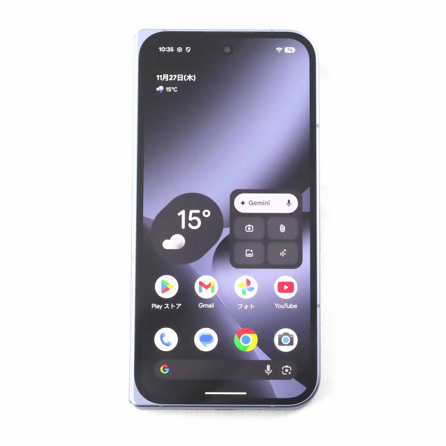 Aランク Google Pixel 10 Pro Fold 16/256GB Moonstone GM66V 国内版【30日保証】