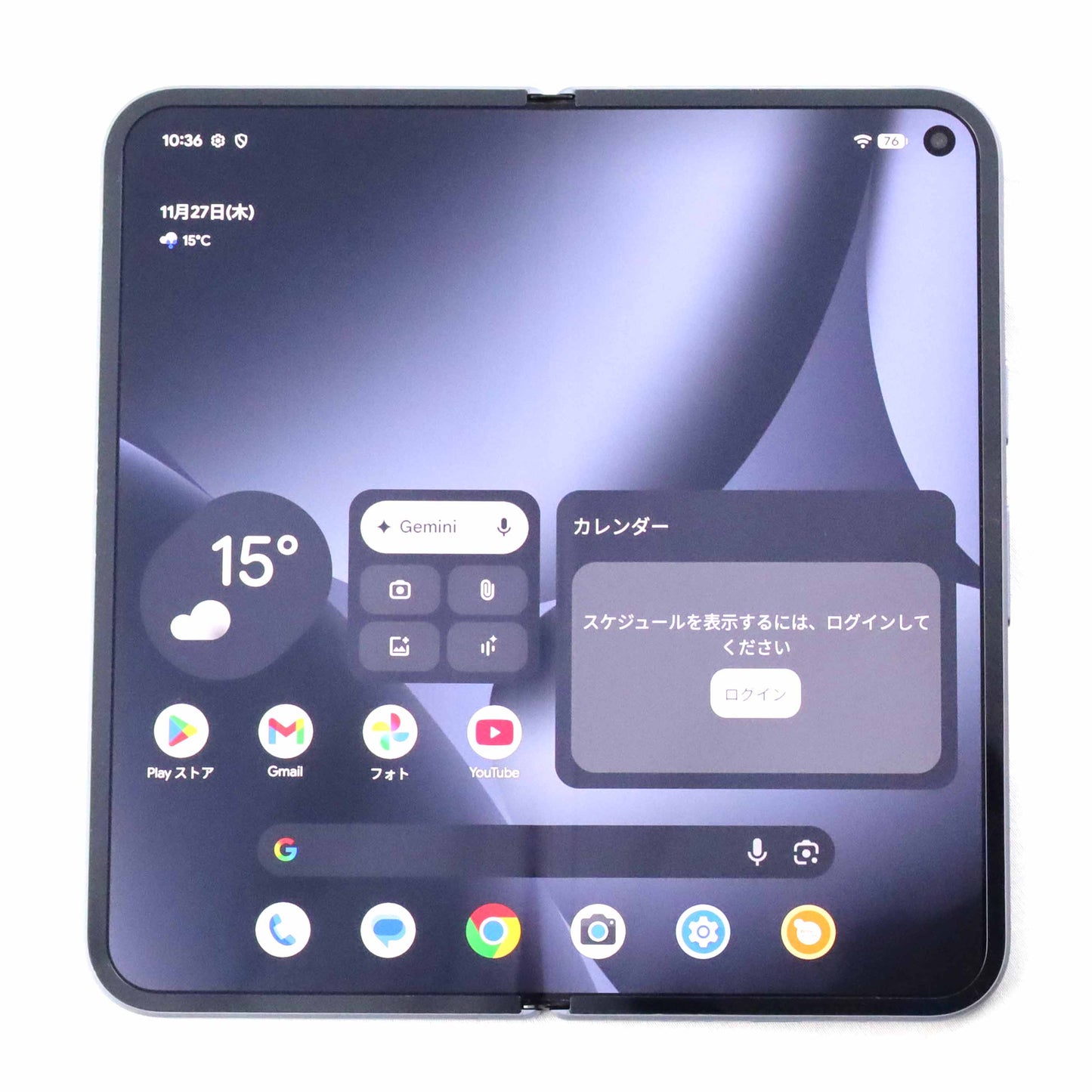 Aランク Google Pixel 10 Pro Fold 16/256GB Moonstone GM66V 国内版【30日保証】