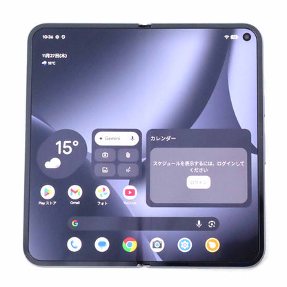 Aランク Google Pixel 10 Pro Fold 16/256GB Moonstone GM66V 国内版【30日保証】