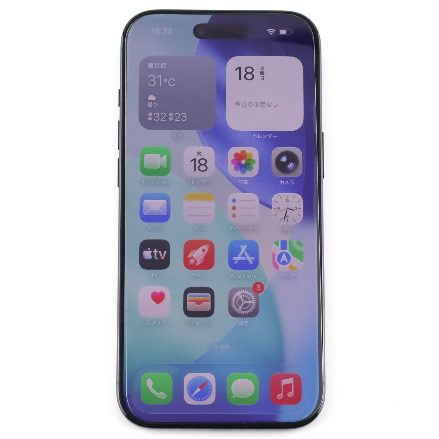 A-ランク iPhone Air 256GB SpaceBlack A3516 MG274J/A 国内版【90日保証】