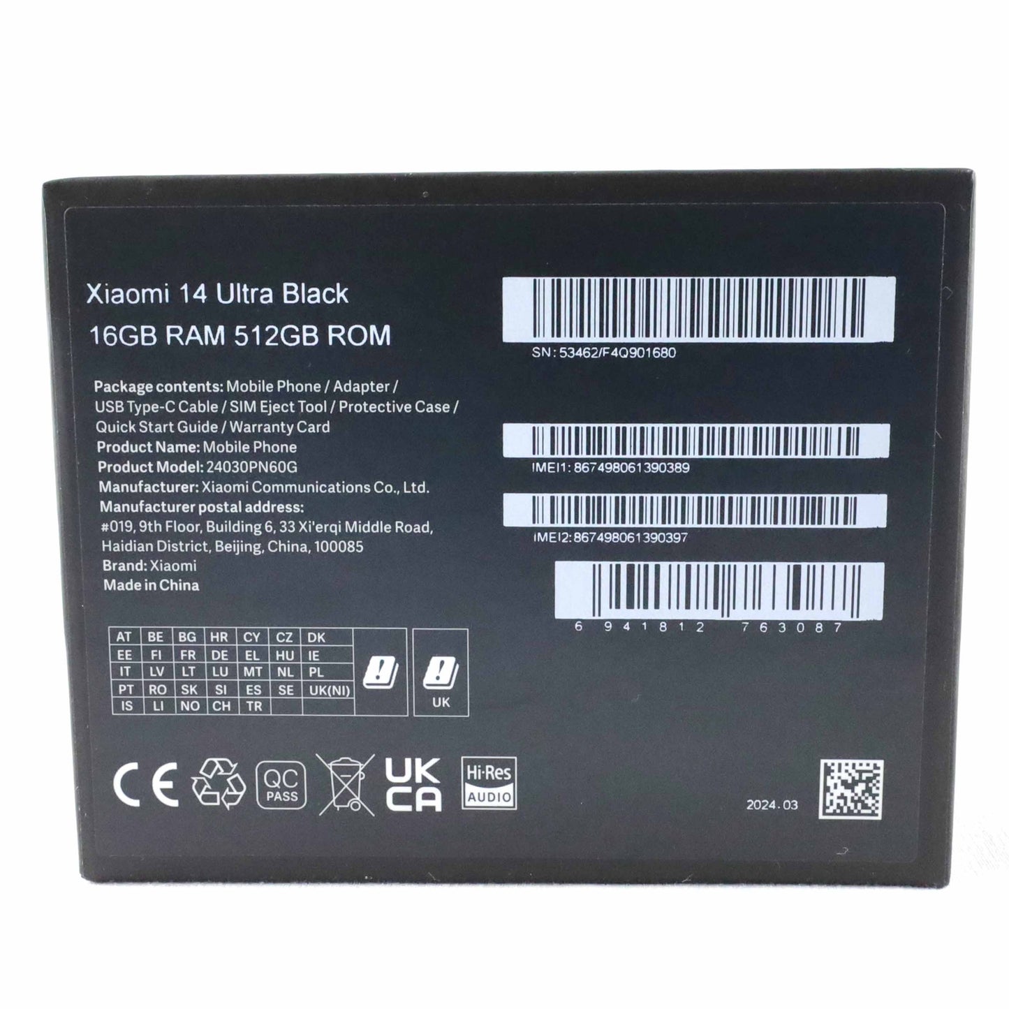 B-ランク Xiaomi 14 Ultra 16/512GB Black 24030PN60G グローバル版【90日保証】