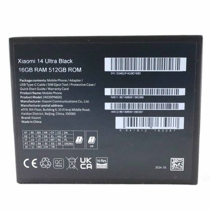 B-ランク Xiaomi 14 Ultra 16/512GB Black 24030PN60G グローバル版【90日保証】