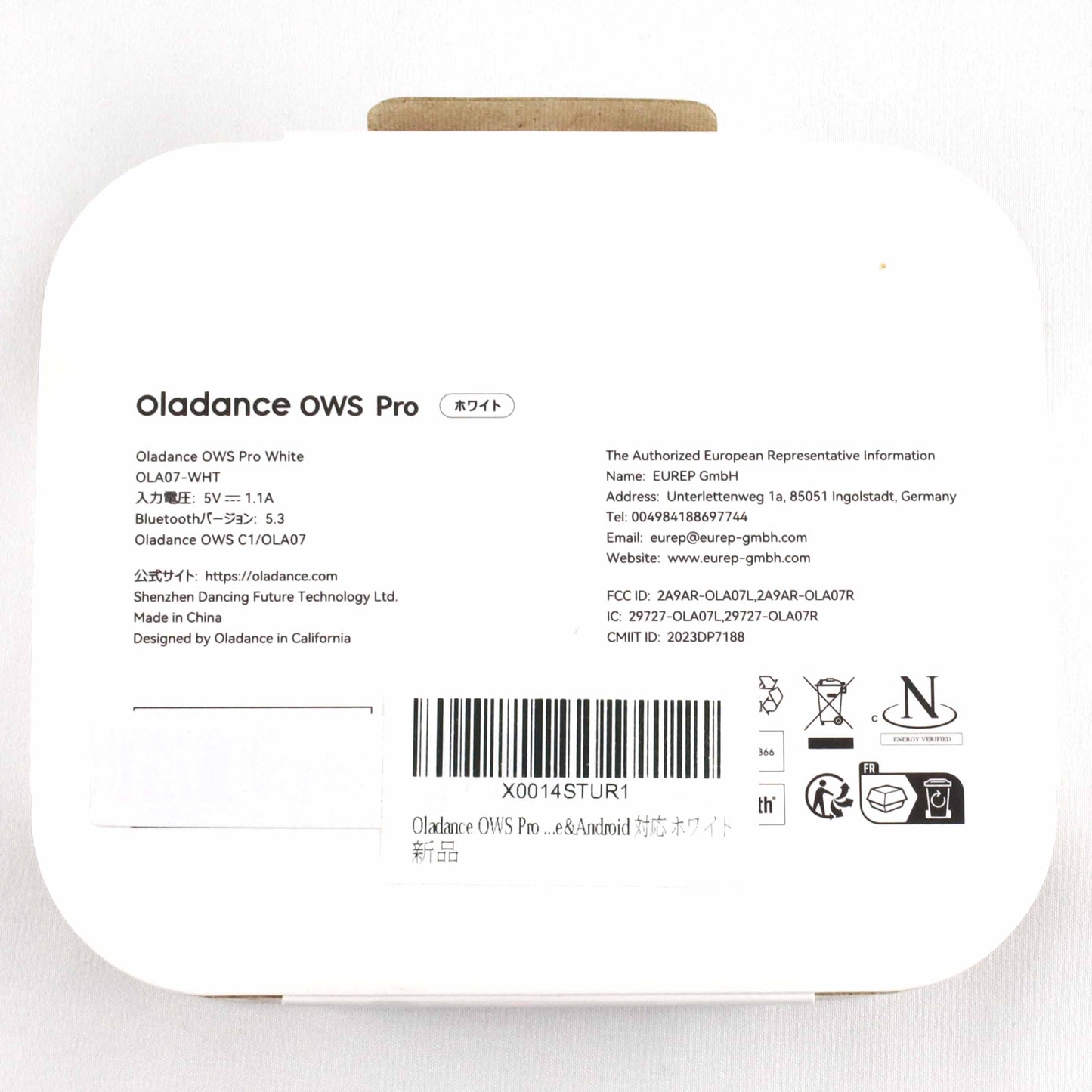 未開封 Oladance OWS Pro オープンイヤーワイヤレスイヤホン White