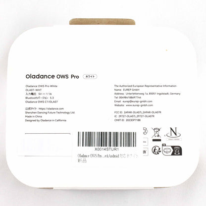 未開封 Oladance OWS Pro オープンイヤーワイヤレスイヤホン White