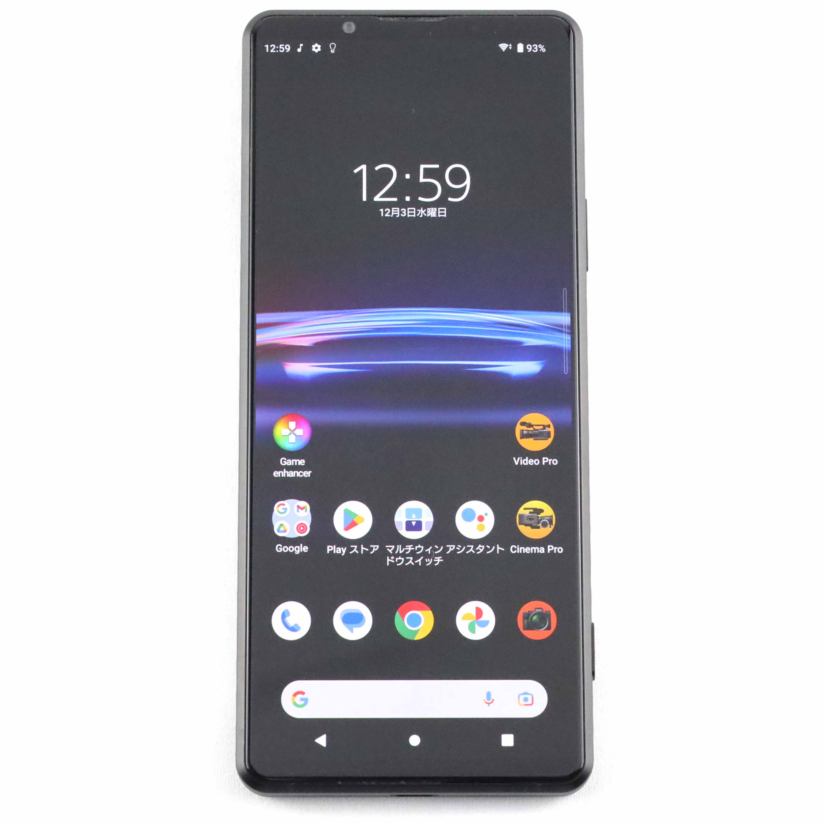 まめこmobile 公式通販サイト | 安心のスマホ・ガジェットshop