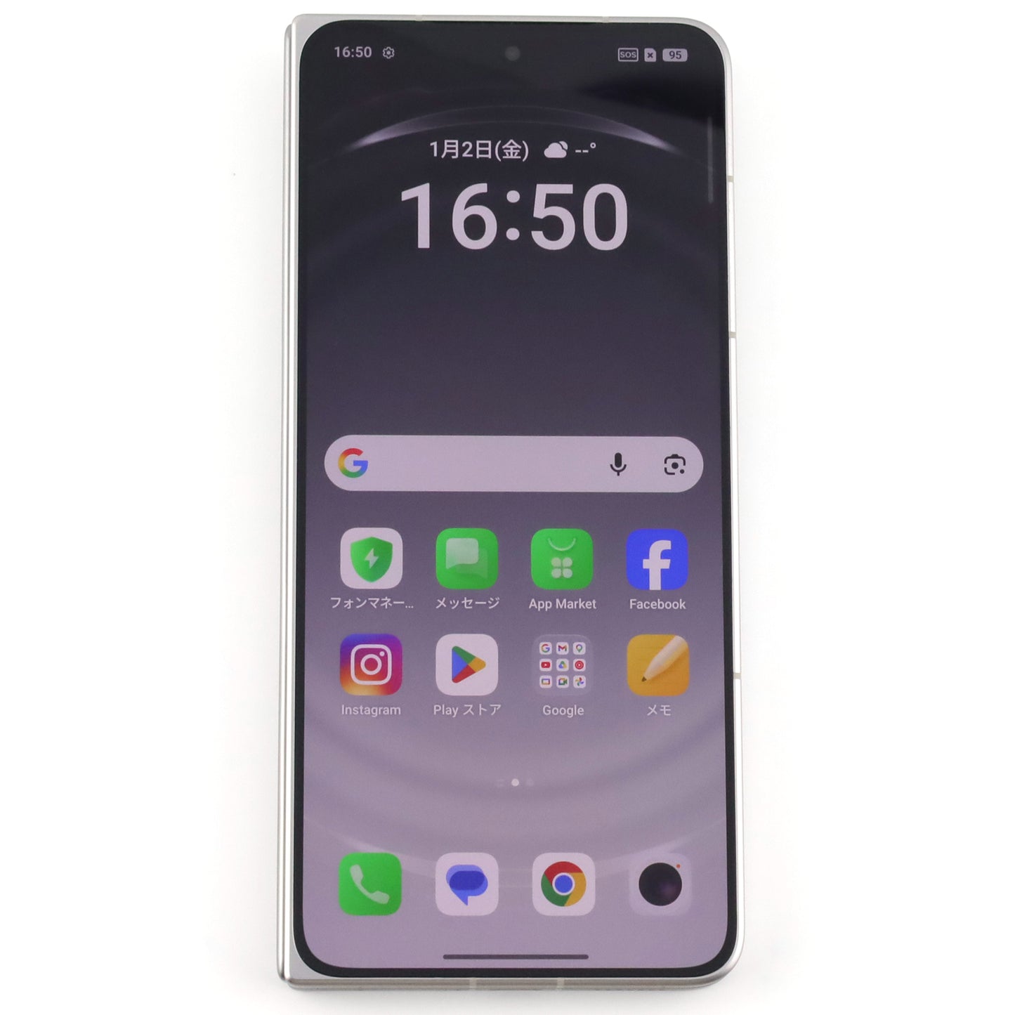 Cランク OPPO Find N6 16/512GB StellarTItanium CPH2765 グローバル版【30日保証】