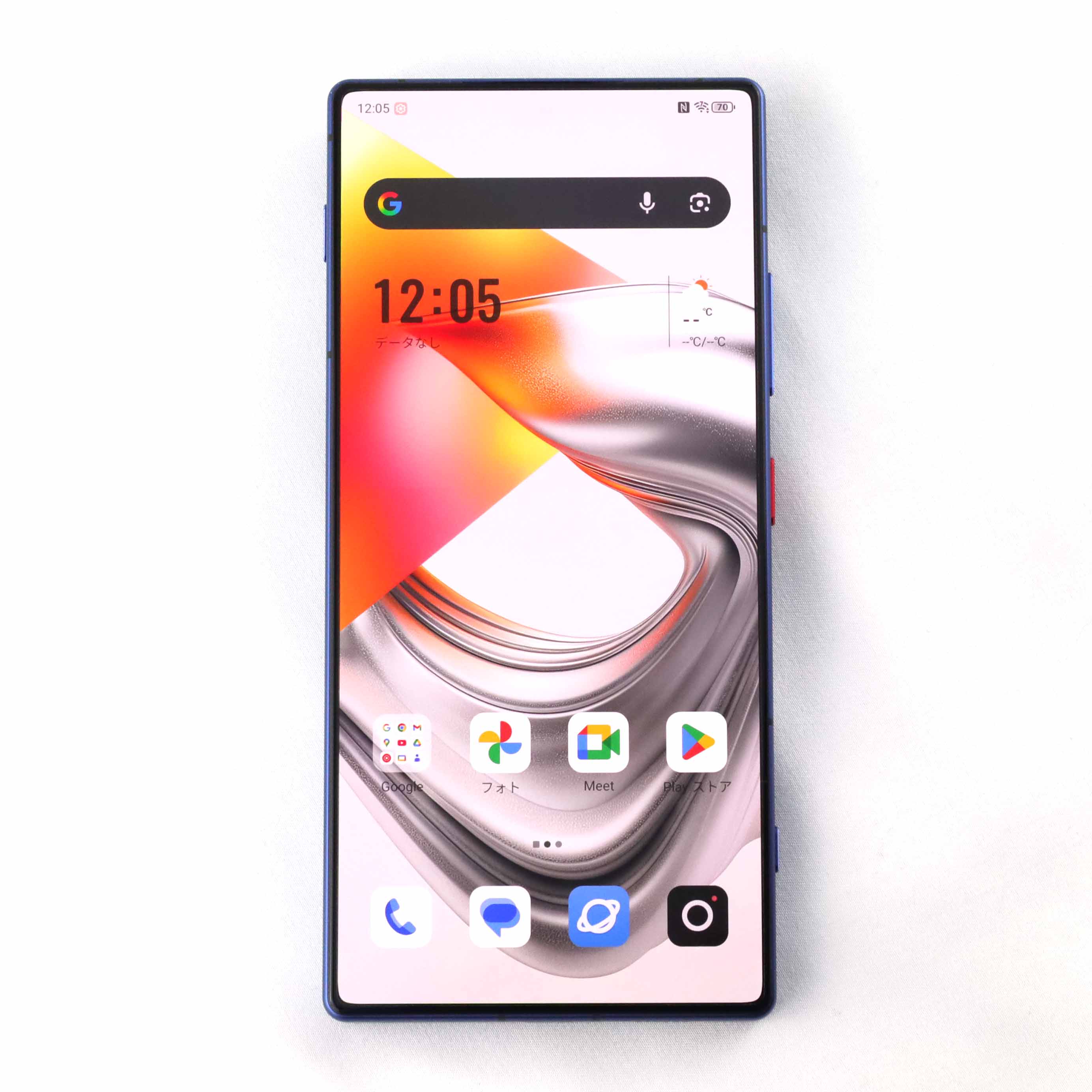 まめこmobile 公式通販サイト | 安心のスマホ・ガジェットshop