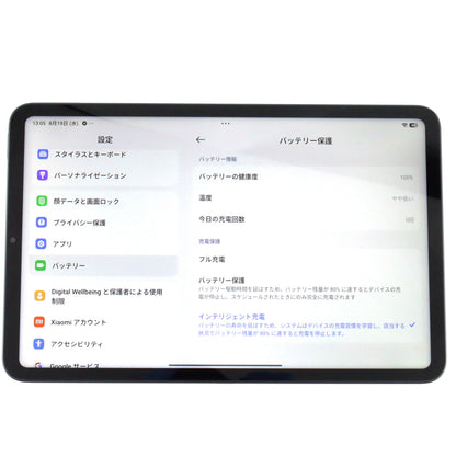 Dランク Xiaomi Pad Mini 12/512GB Gray 25079RPDCG 国内版【90日保証】