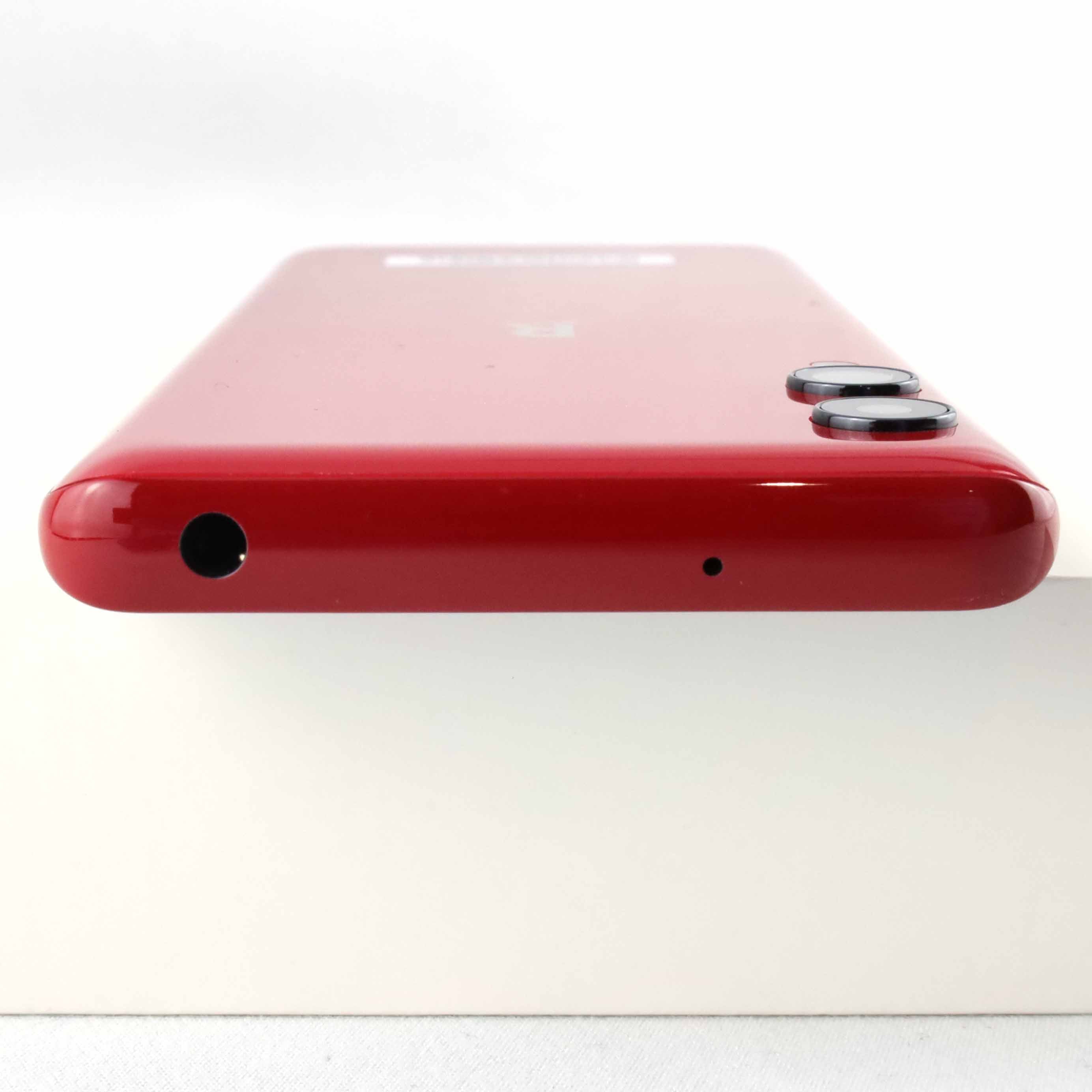 【シュリンク付】RAKUTENHand RED P710 64GB【新品未開封】 Rakuten Hand P710 レッド ケース付き