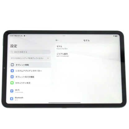 Dランク Xiaomi Pad Mini 12/512GB Gray 25079RPDCG 国内版【90日保証】