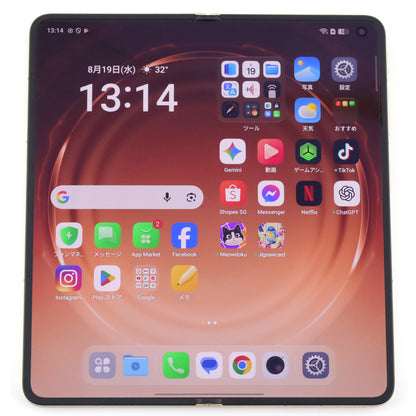 Aランク OPPO Find N6 16/512GB BlossomOrange CPH2765 グローバル版【30日保証】