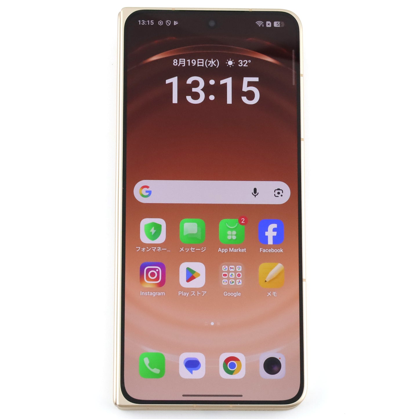 Aランク OPPO Find N6 16/512GB BlossomOrange CPH2765 グローバル版【30日保証】