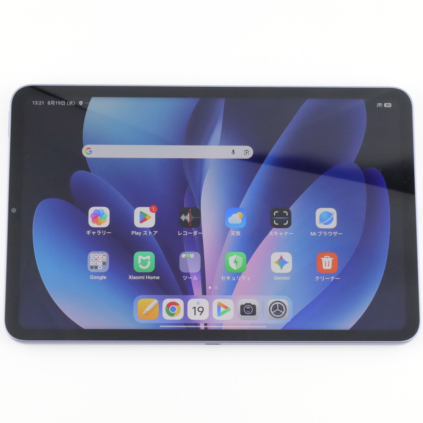 Cランク Xiaomi Pad Mini 12/512GB Purple 25079RPDCG 国内版【90日保証】