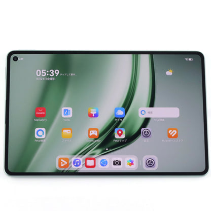 A-ランク HUAWEI MatePad Mini PaperMatte Edition Wi-Fi 12/256GB SpruceGreen MLR-W09 グローバル版【90日保証】