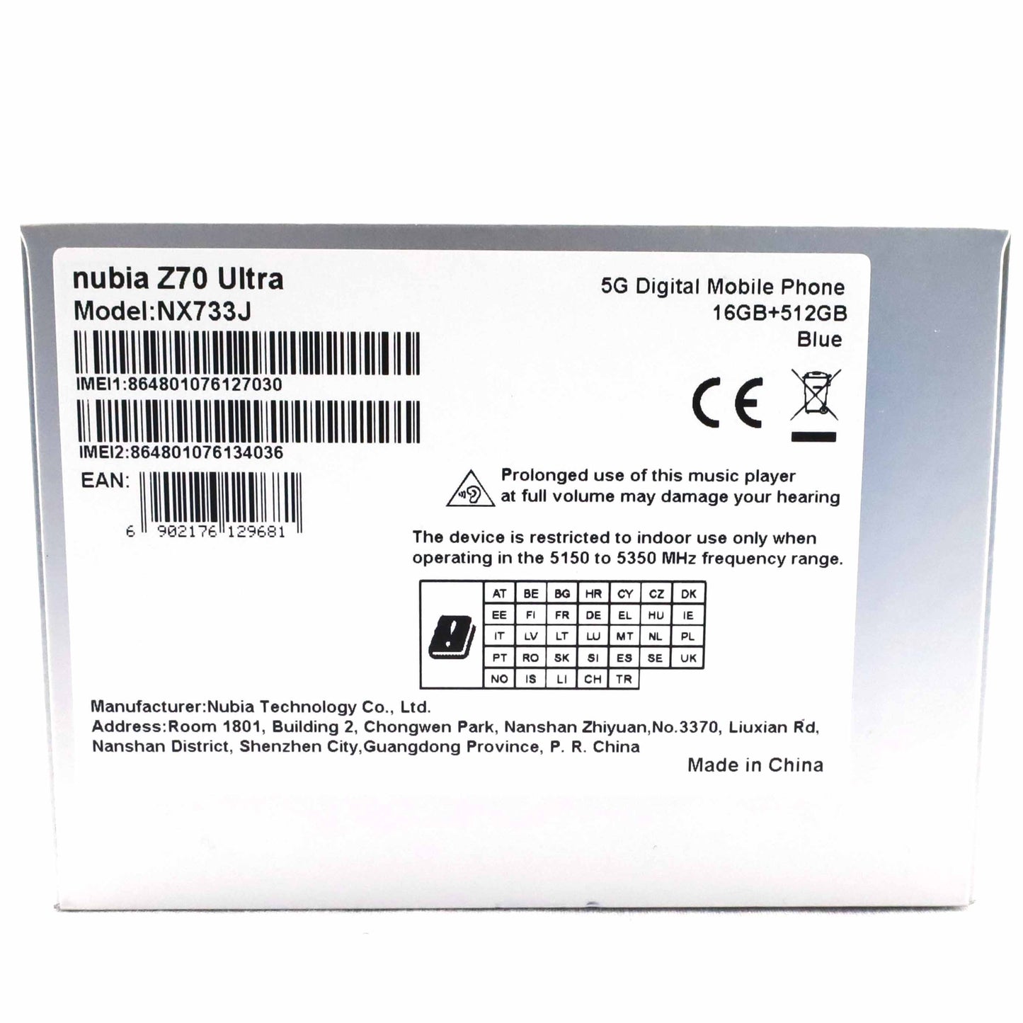 A-ランク nubia Z70 Ultra 16/512GB Blue NX733J グローバル版【90日保証】