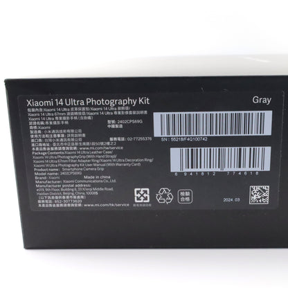 Bランク Xiaomi 14 Ultra 16/512GB Black 24030PN60G グローバル版【90日保証】