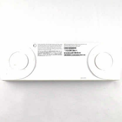 未使用 Apple Watch Series 9 SilverSS SirverMilLp 45mm MRPJ3ZA/A A2985【30日保証】