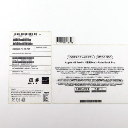 Cランク MacBook Pro 16/512GB 14インチ M1 Proチップ MKGP3J/A A2442 国内【30日保証】