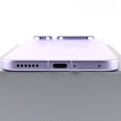 B-ランク HONOR Magic8 Pro Air 12/256GB Purple LDY-AN00 中国版【90日保証】
