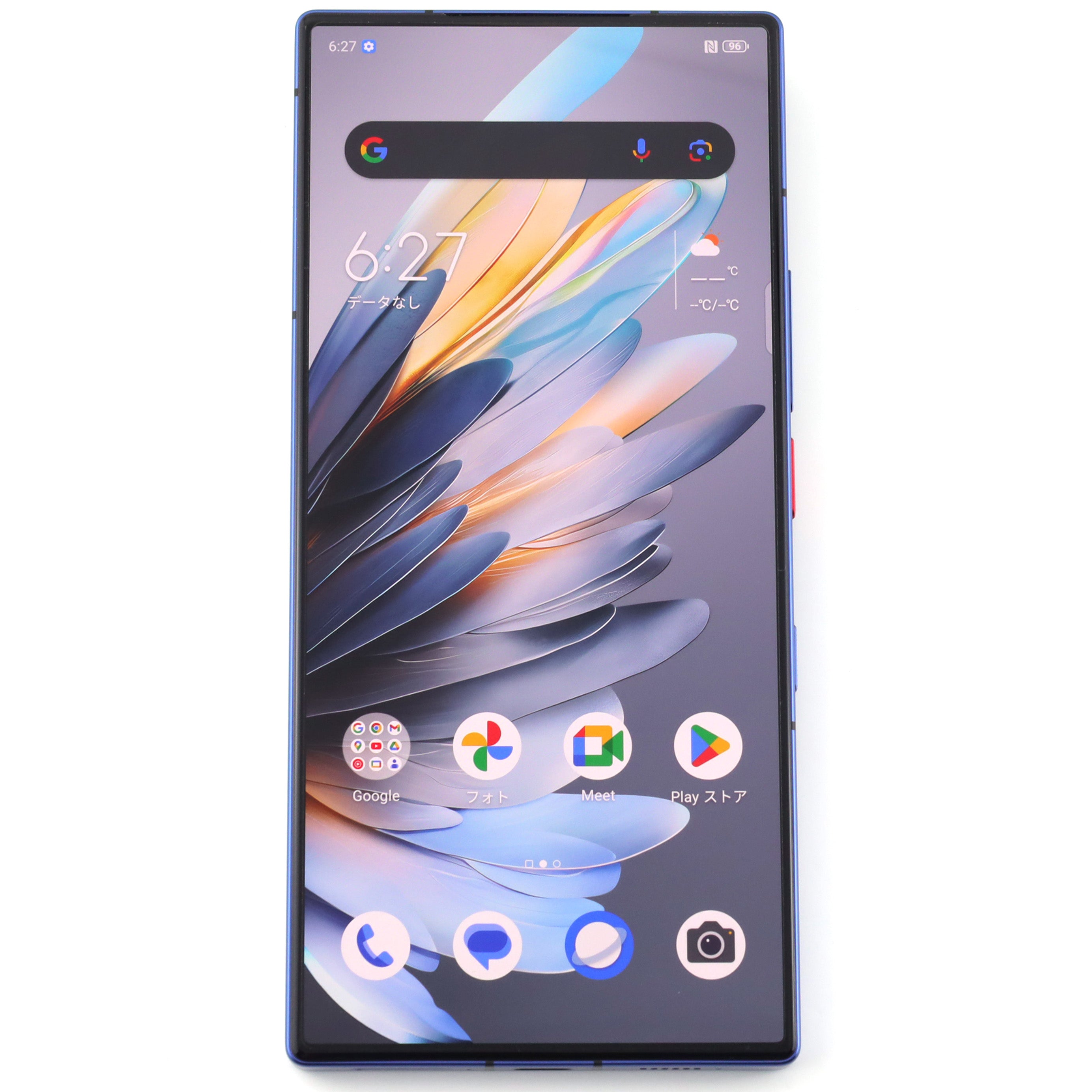 A-ランク nubia Z60 Ultra 16/512GB Blue NX721J グローバル版 A-ランク nubia Z60 Ultra 16/512GB Blue NX721J グローバル版