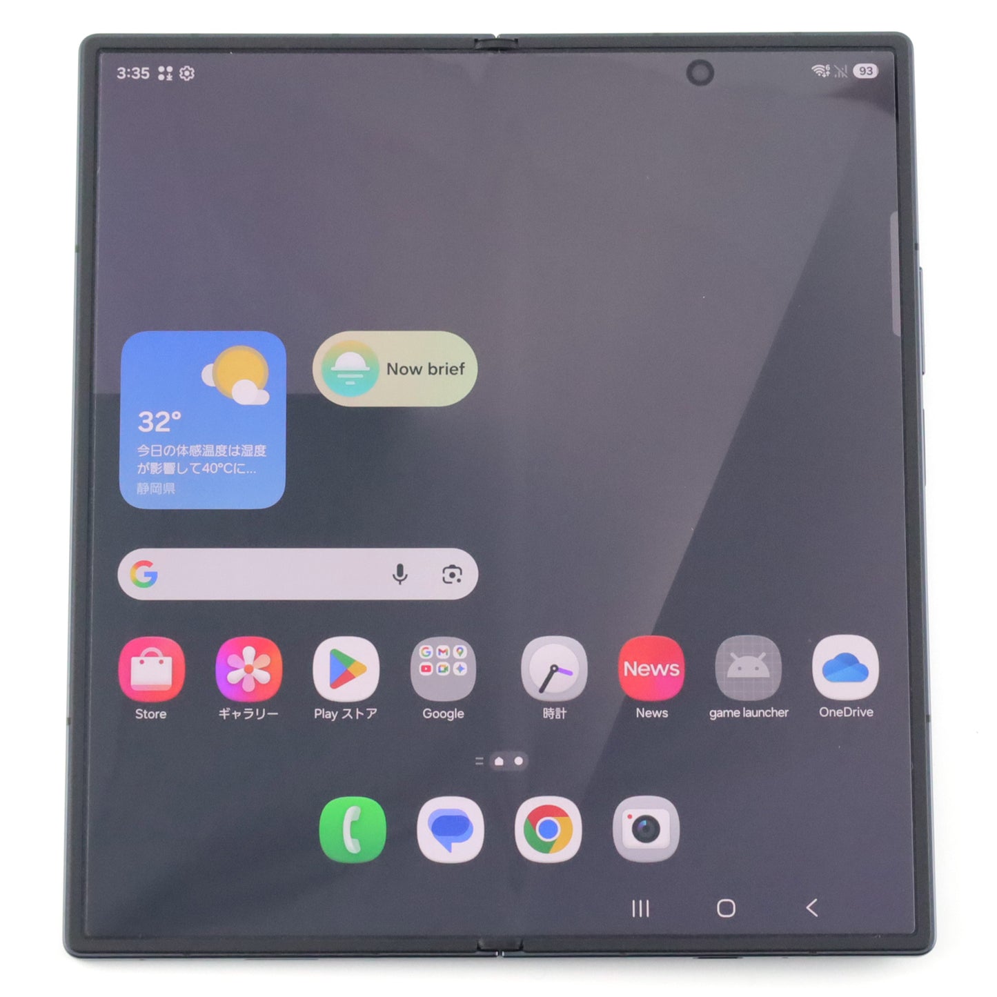 C+ランク Galaxy Z Fold7 12/512GB Jetblack SM-F966Q 国内版【30日保証】
