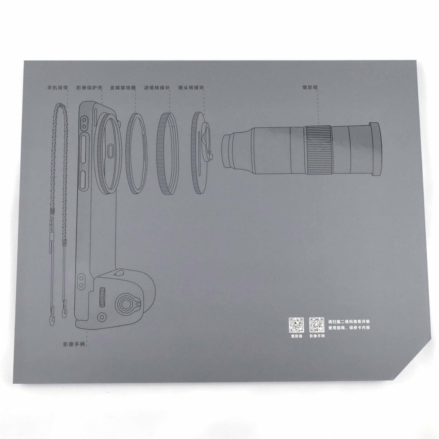 Aランク vivo X300 Pro 摄影师套装 16GB/1TB Brown V2502DA  中国版【90日保証】