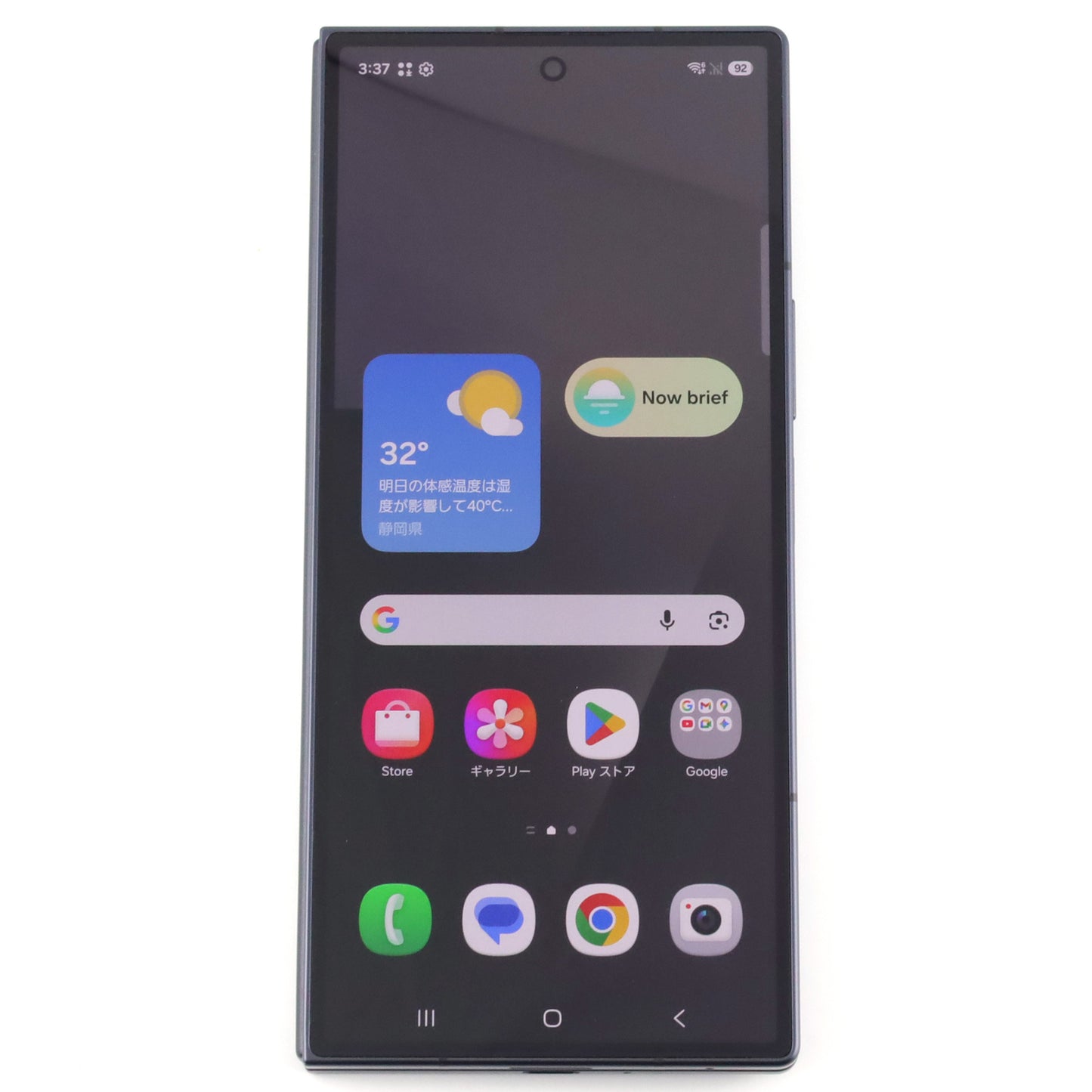 C+ランク Galaxy Z Fold7 12/512GB Jetblack SM-F966Q 国内版【30日保証】