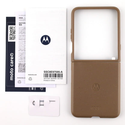 開封未使用 motorola razr 60 ultra 16/512GB MountainTrail XT2551-7 国内版【30日保証】