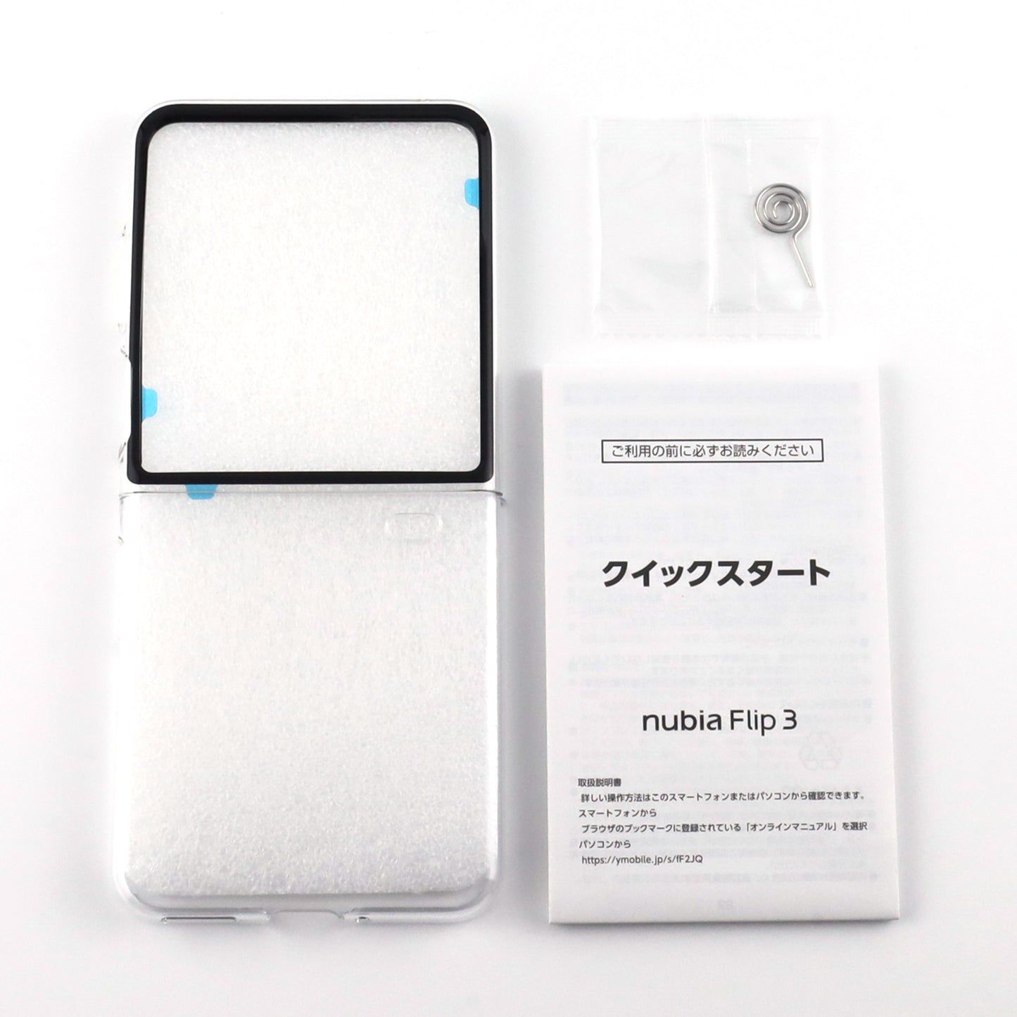 C-ランク nubia Flip 3 6/128GB ホワイト A505ZT ワイモバイル版【30日保証】