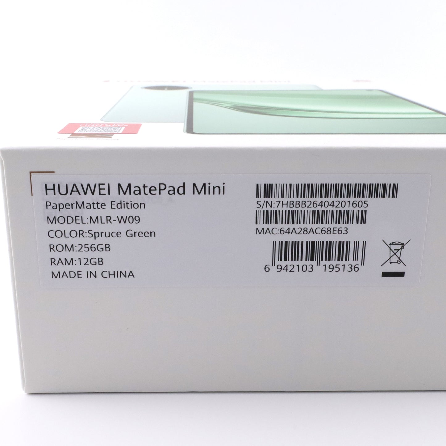 A-ランク HUAWEI MatePad Mini PaperMatte Edition Wi-Fi 12/256GB SpruceGreen MLR-W09 グローバル版【90日保証】