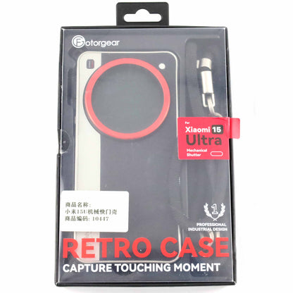 A-ランク Xiaomi 15 Ultra 16/512GB SilverChrome 25010PN30G  国内版【90日保証】