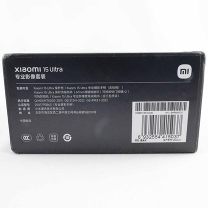 A-ランク Xiaomi 15 Ultra 16/512GB SilverChrome 25010PN30G  国内版【90日保証】