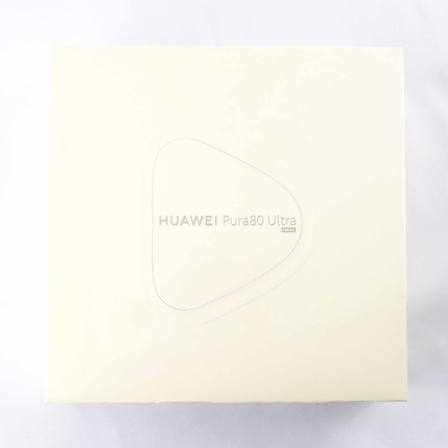 未開封 HUAWEI Pura 80 Ultra 16/512GB PrestigeGold LMU-LX9 グローバル版【180日保証】