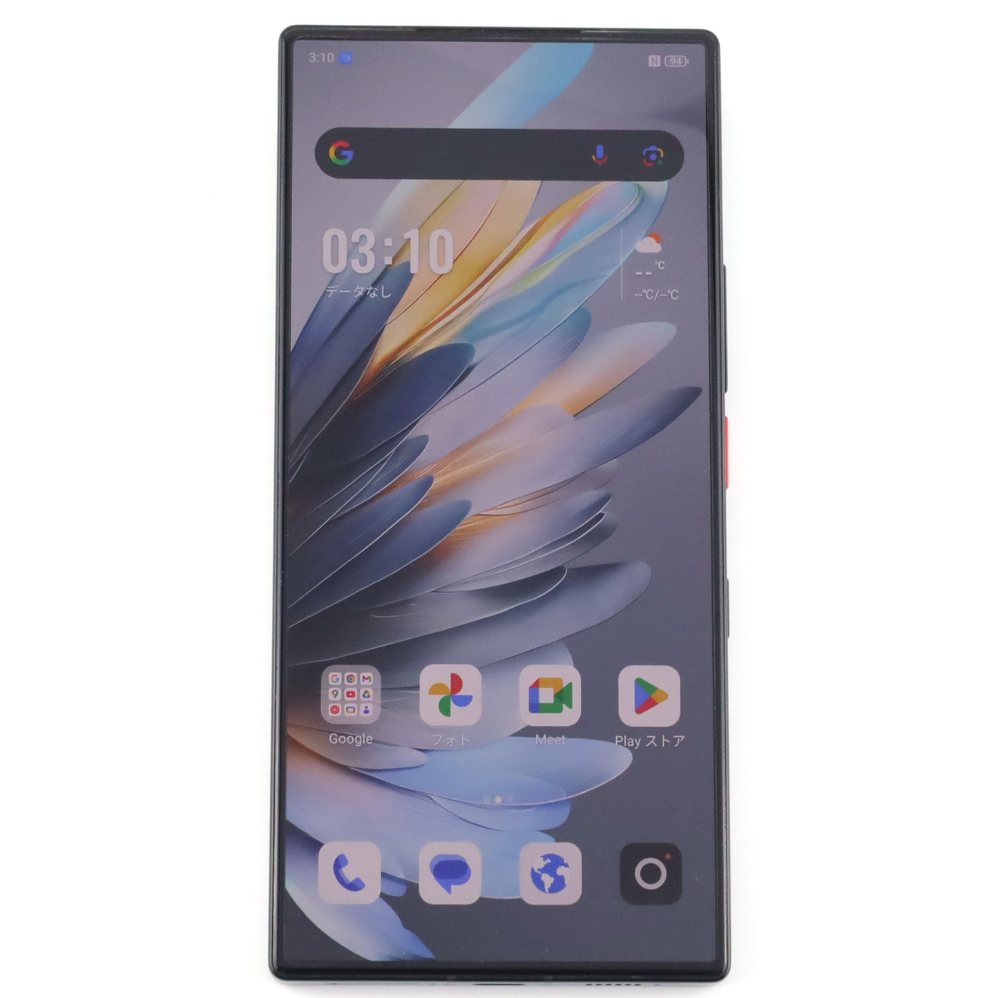 Bランク nubia Z60 Ultra 16/512GB Black NX721J グローバル版【90日保証】