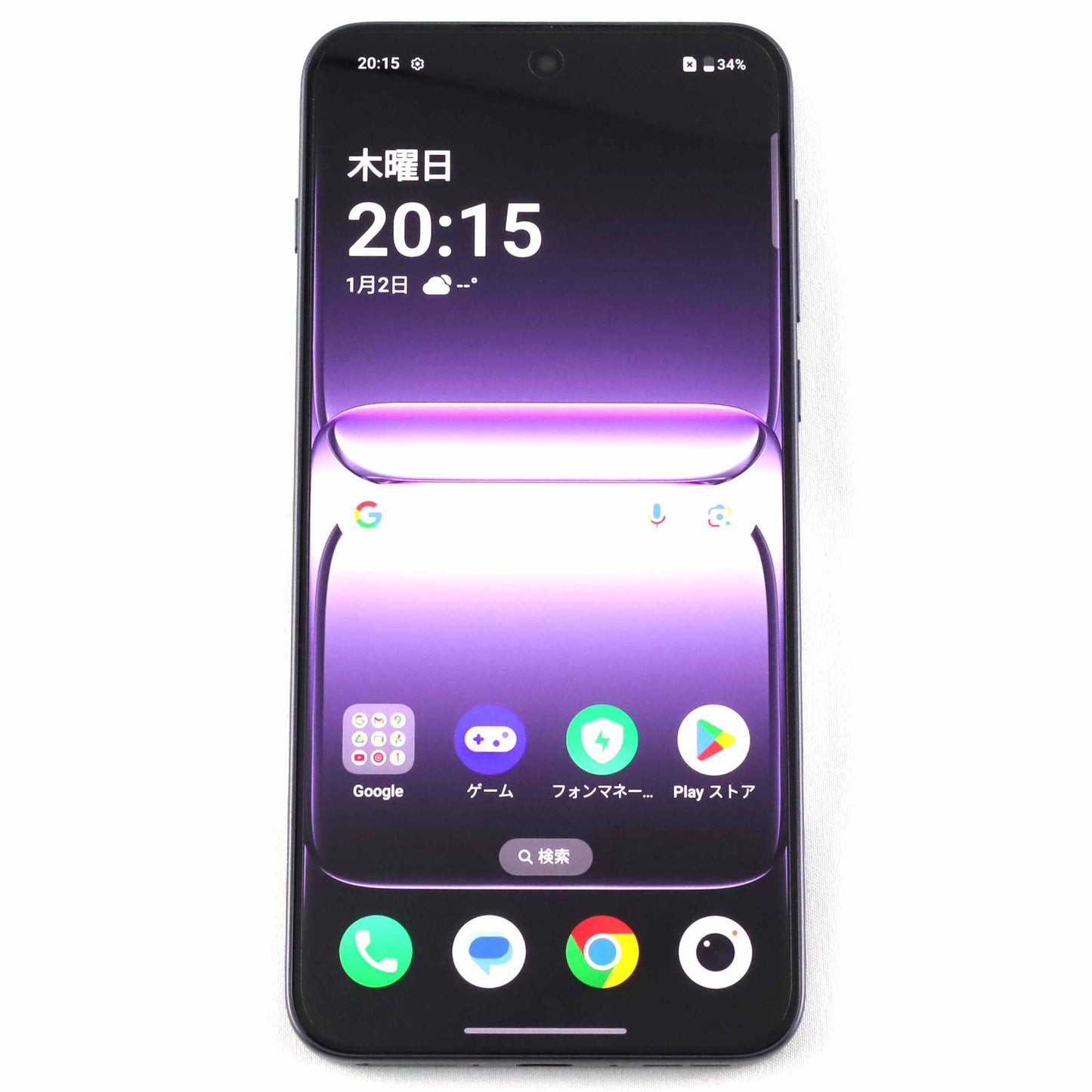 Bランク OnePlus Nord 5 12/512GB PhantomGrey CPH2707 グローバル版【90日保証】