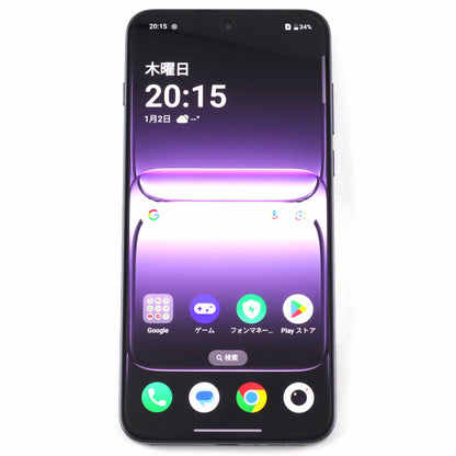 Bランク OnePlus Nord 5 12/512GB PhantomGrey CPH2707 グローバル版【90日保証】