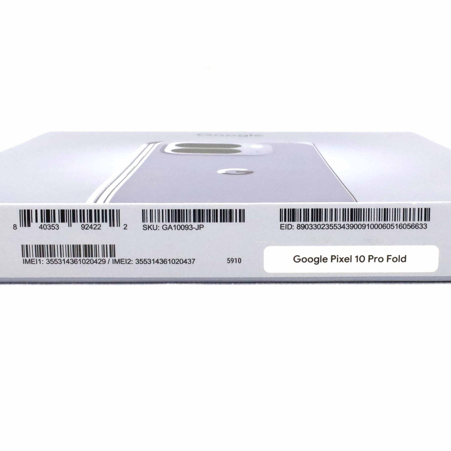 C++ランク Google Pixel 10 Pro Fold 512GB Moonstone GM66V 国内版【30日保証】