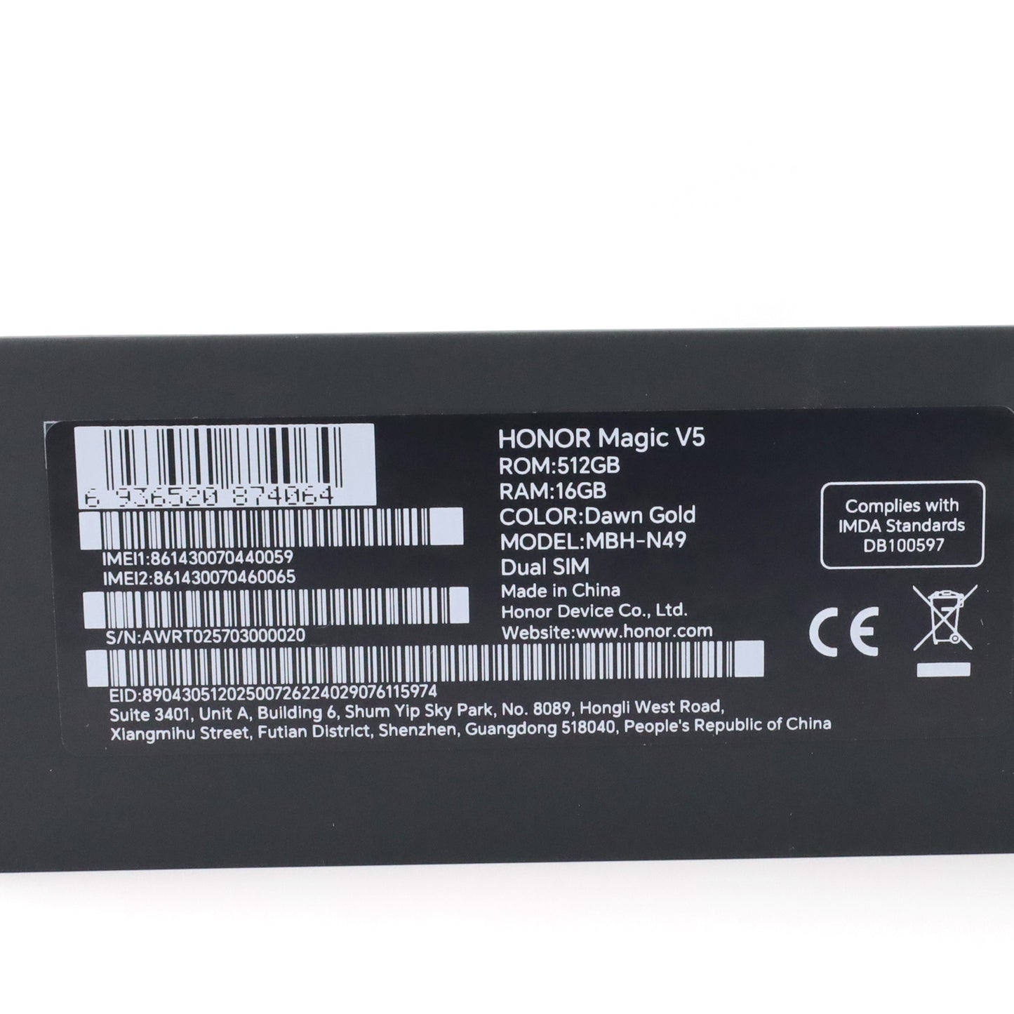 Cランク HONOR Magic V5 16/512GB DawnGold MBH-N49 グローバル版【30日保証】