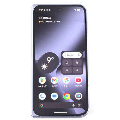 C++ランク Google Pixel 10 Pro Fold 512GB Moonstone GM66V 国内版【30日保証】