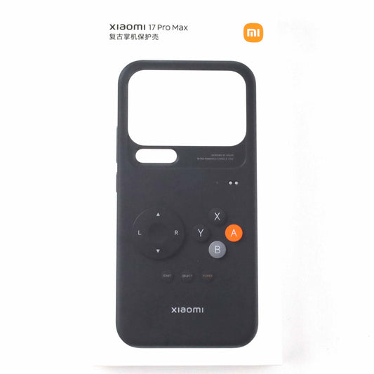 Aランク Xiaomi 17 Pro Max Retro Gaming Handheld Console Case
