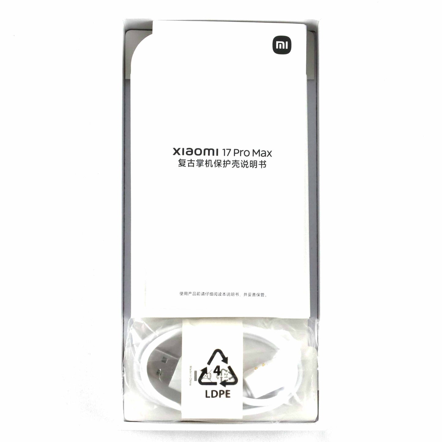 Aランク Xiaomi 17 Pro Max Retro Gaming Handheld Console Case