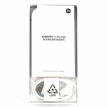 Aランク Xiaomi 17 Pro Max Retro Gaming Handheld Console Case